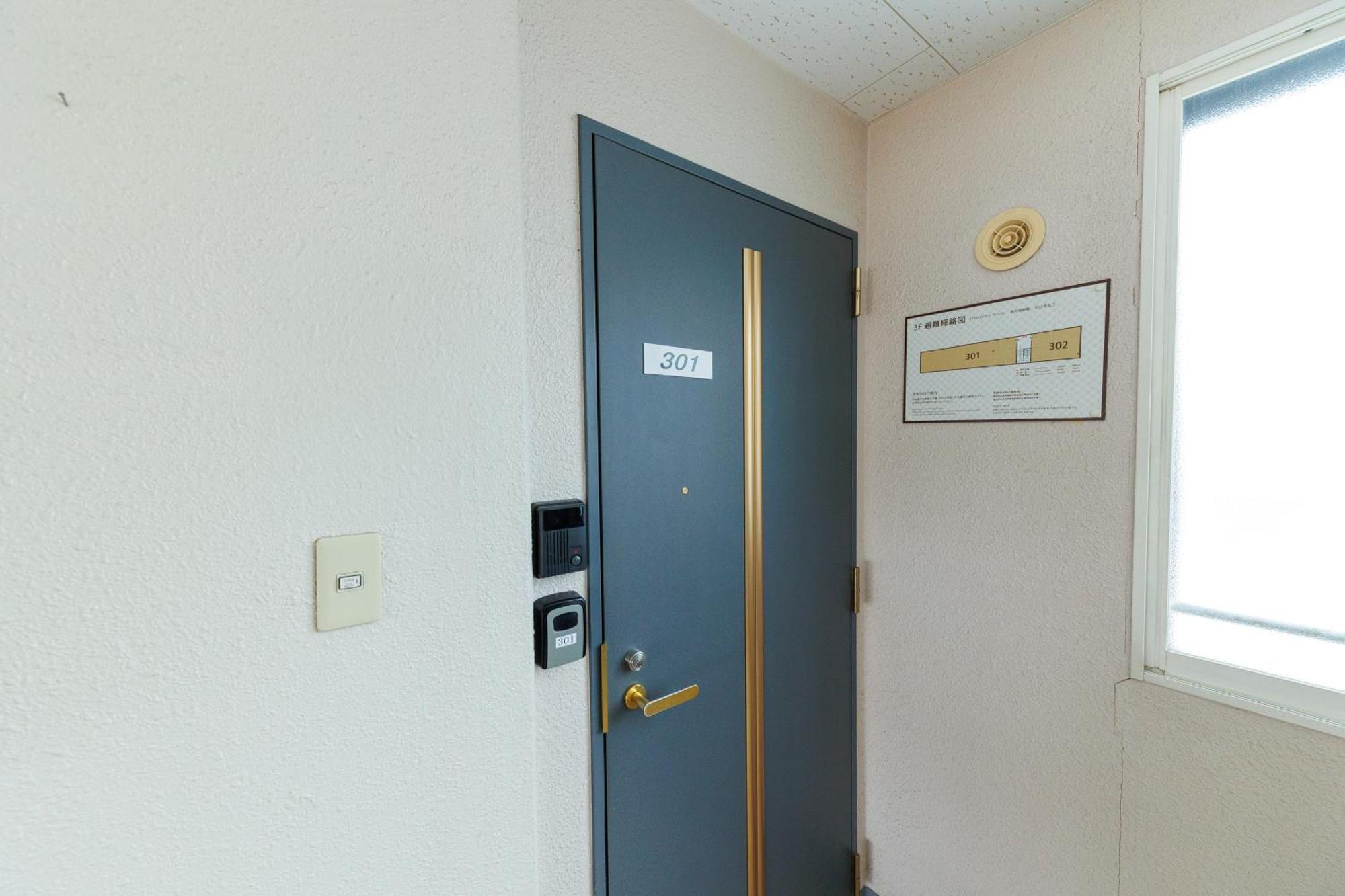 Stay In Otaru Exterior foto